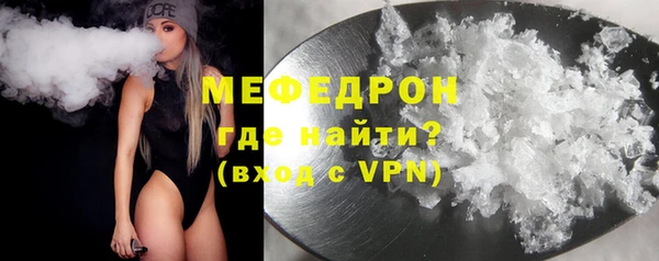 марки lsd Горнозаводск