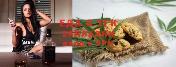 MDMA Premium VHQ Горняк