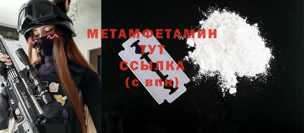 мяу мяу мука Горно-Алтайск