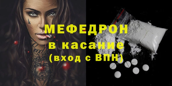 spice Ханты-Мансийск