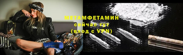 MDMA Магас