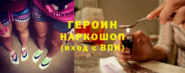мяу мяу мука Горно-Алтайск