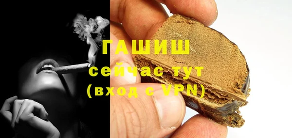 MDMA Premium VHQ Горняк