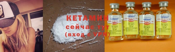 скорость Хадыженск