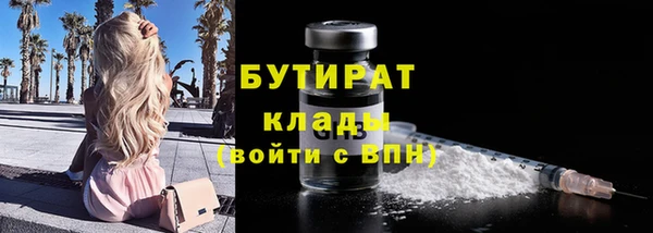 MDMA Premium VHQ Горняк