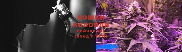 марки lsd Горнозаводск