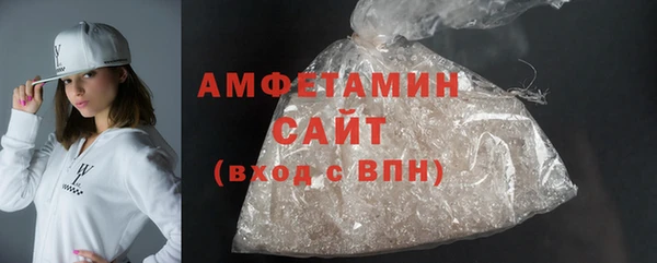 марки lsd Горнозаводск