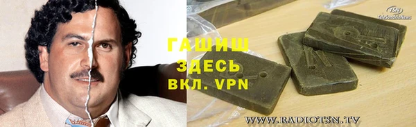 MDMA Premium VHQ Горняк