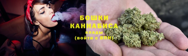 MDMA Premium VHQ Горняк