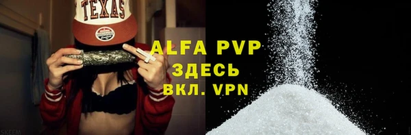 MDMA Premium VHQ Горняк