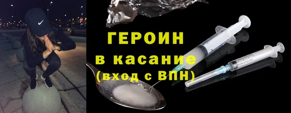мяу мяу мука Горно-Алтайск