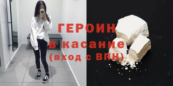 мяу мяу мука Горно-Алтайск