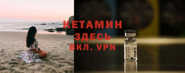 MDMA Premium VHQ Горняк