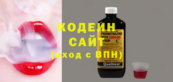 MDMA Premium VHQ Горняк