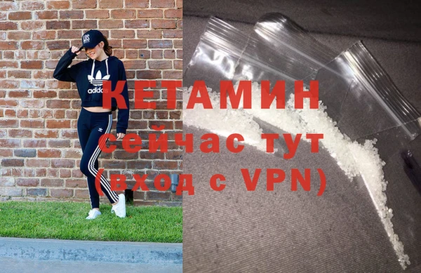 MDMA Premium VHQ Горняк