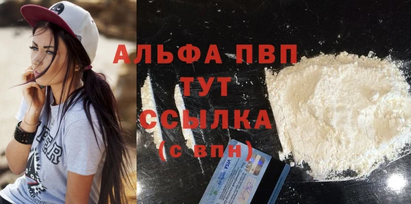 spice Ханты-Мансийск