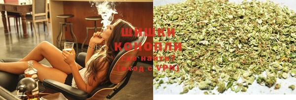 MDMA Premium VHQ Горняк
