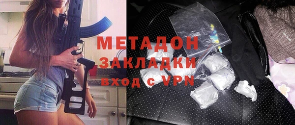 кокаин колумбия Майский