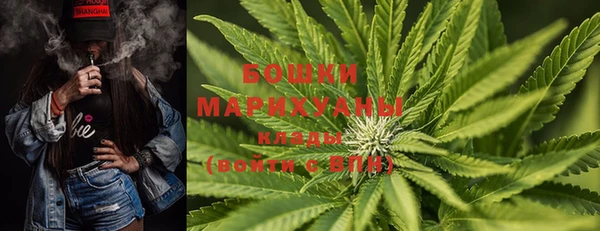 MDMA Premium VHQ Горняк