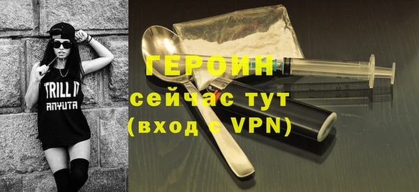 мяу мяу мука Горно-Алтайск