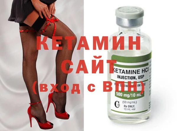 MDMA Premium VHQ Горняк