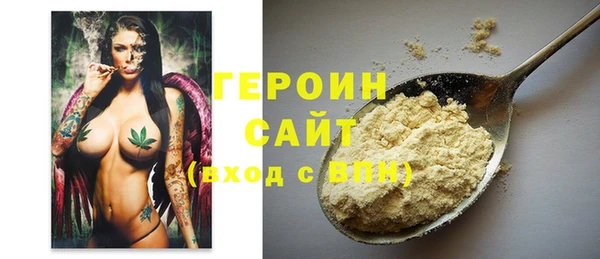 марки lsd Горнозаводск
