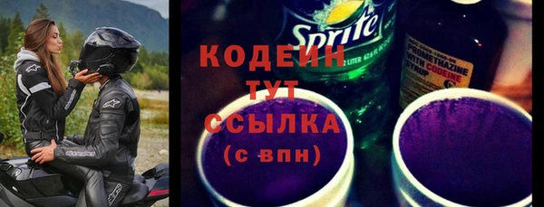 MDMA Premium VHQ Горняк