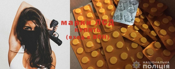 мяу мяу мука Горно-Алтайск