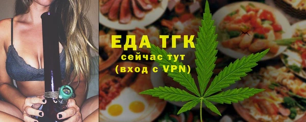 марки lsd Горнозаводск