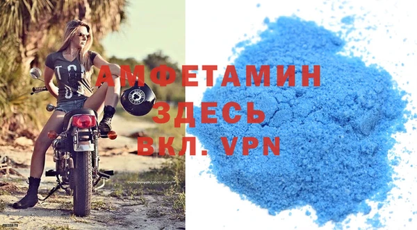 мяу мяу мука Горно-Алтайск