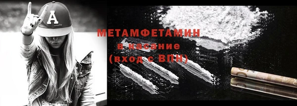 MDMA Premium VHQ Горняк