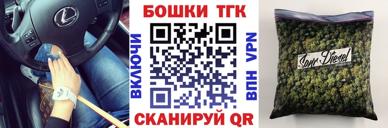 Марихуана LSD WEED  где купить наркоту  ссылка на мегу ссылка  Макарьев 